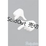 画像: DD/デカハンドパーツ・セミホワイト I-25-11-09-008-KD-ZI