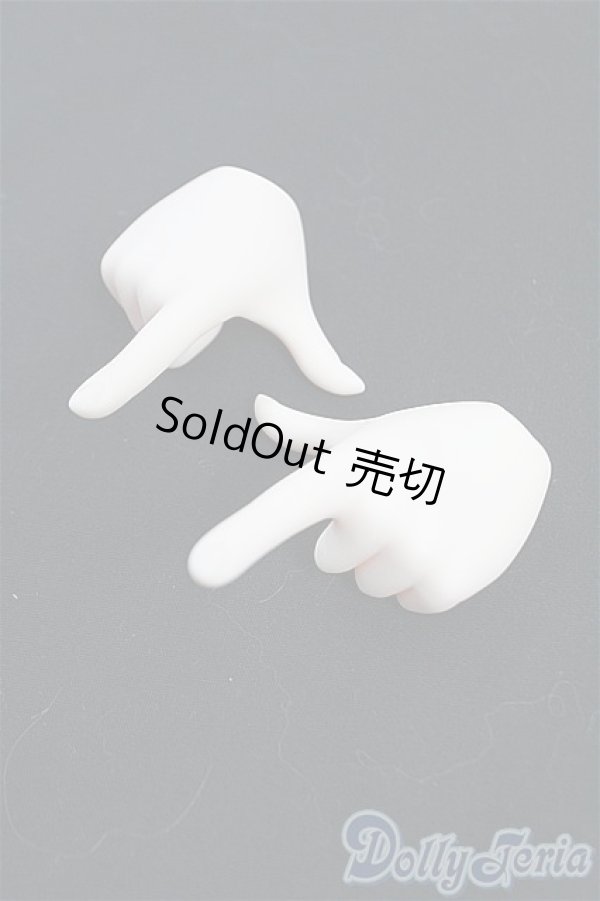 画像1: DD/デカハンドパーツ・セミホワイト I-25-11-09-008-KD-ZI (1)