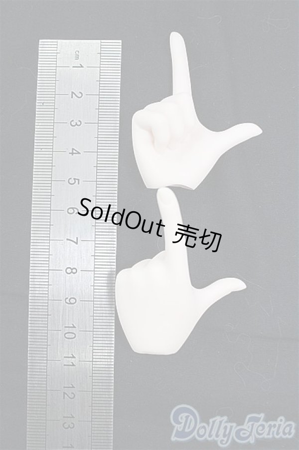 画像2: DD/デカハンドパーツ・セミホワイト I-25-11-09-008-KD-ZI (2)