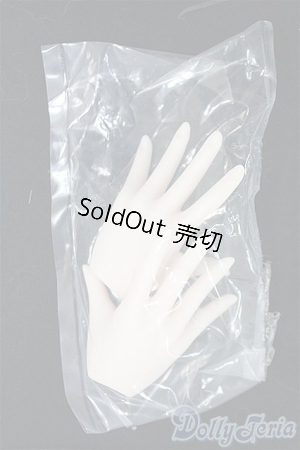 画像1: DD/デカハンドパーツ・セミホワイト I-25-11-09-010-KD-ZI (1)