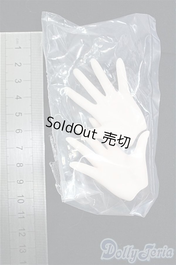 画像2: DD/デカハンドパーツ・セミホワイト I-25-11-09-010-KD-ZI (2)