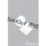 画像: DD/デカハンドパーツ・セミホワイト I-25-11-09-009-KD-ZI