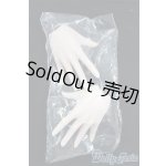 画像: DD/デカハンドパーツ・セミホワイト I-25-11-09-011-KD-ZI