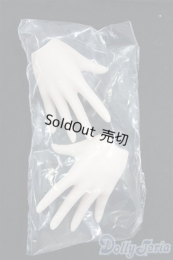 画像1: DD/デカハンドパーツ・セミホワイト I-25-11-09-011-KD-ZI (1)