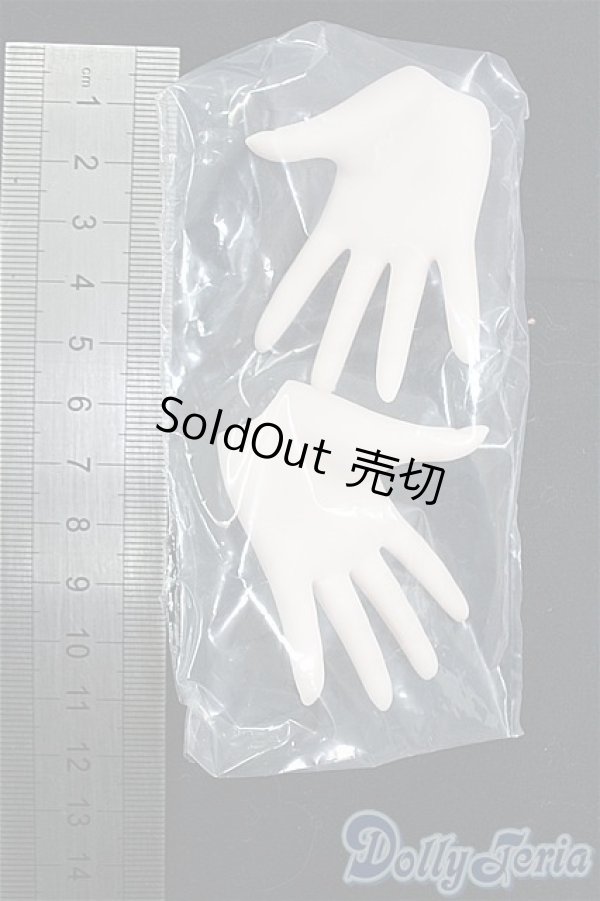 画像2: DD/デカハンドパーツ・セミホワイト I-25-11-09-011-KD-ZI (2)