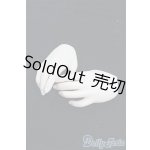 画像: DD/デカハンドパーツ・セミホワイト I-25-11-09-012-KD-ZI