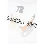 画像: DD/OF:小物 I-25-11-09-018-KD-ZI