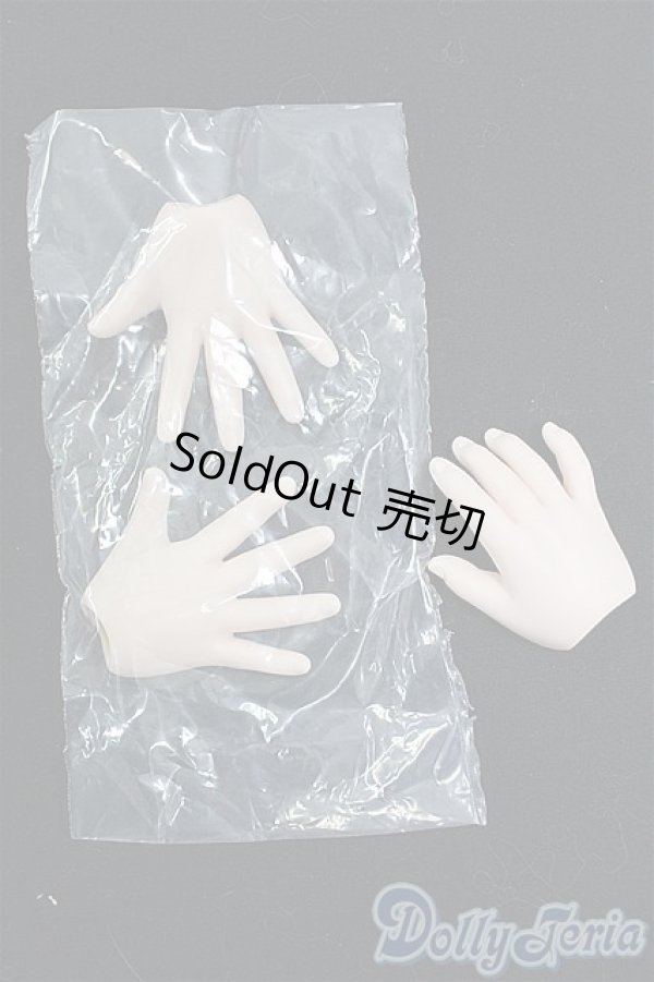 画像1: MDD/デカハンドパーツ・フレッシュ　 I-25-11-09-013-KD-ZI (1)