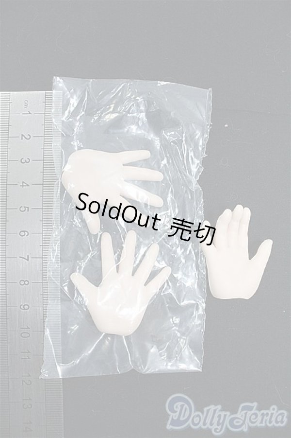 画像2: MDD/デカハンドパーツ・フレッシュ　 I-25-11-09-013-KD-ZI (2)