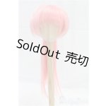 画像: 8-9inch/ウィッグ I-25-11-09-048-KD-ZI