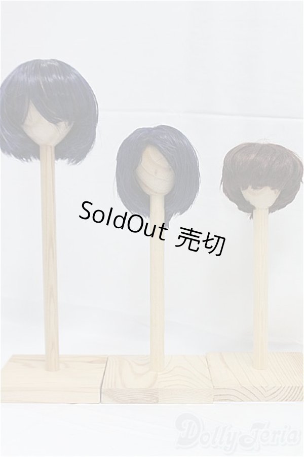 画像1: 9inch/ウィッグ※3点セット I-25-11-09-071-KD-ZI (1)