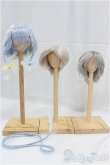 画像1: 9inch/ウィッグ※3点セット I-25-11-09-072-KD-ZI (1)