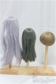 画像2: 9inch/ウィッグ※3点セット I-25-11-09-073-KD-ZI (2)