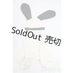 画像: DD/OF:衣装セット I-25-11-09-081-KD-ZI