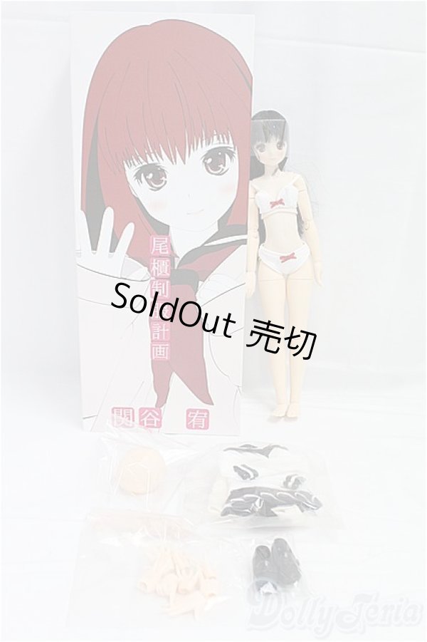 画像6: 尾櫃制服計画/関谷宥/ I-25-11-02-313-KD-ZI (6)