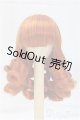 画像: 6-7inch/ウィッグ　BJD　CROBI製 I-25-11-09-211-KD-ZI