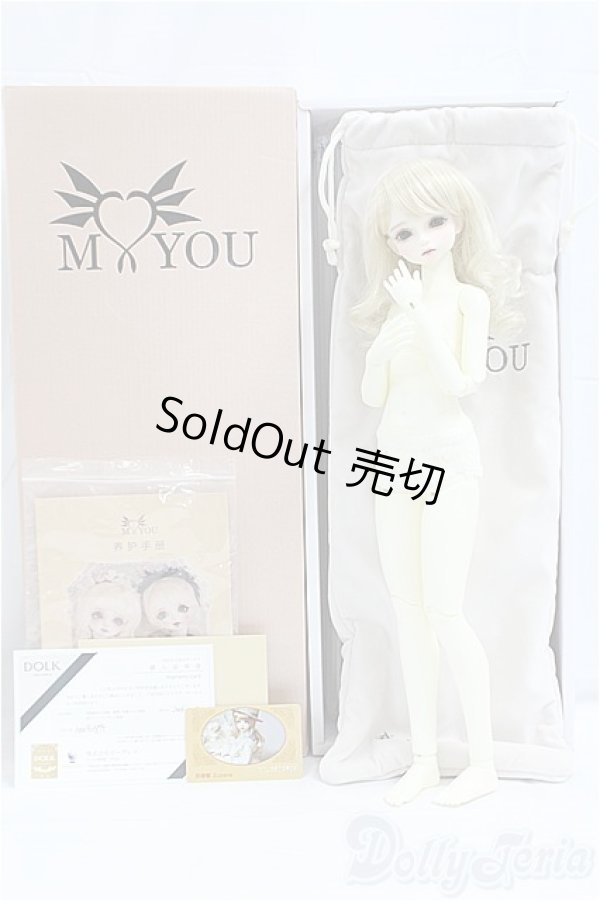 画像2: MyouDoll/1/4/Zuzana/BJD　球体関節人形 I-25-11-09-303-KD-ZI (2)