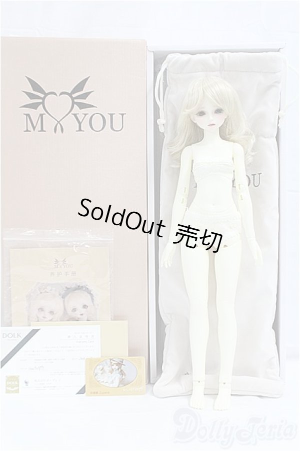 画像6: MyouDoll/1/4/Zuzana/BJD　球体関節人形 I-25-11-09-303-KD-ZI (6)