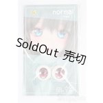 画像: 16ｍｍ/アニメアイ I-25-11-09-198-KD-ZI