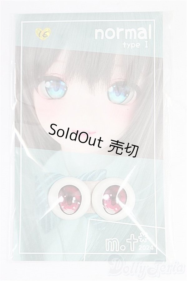 画像1: 16ｍｍ/アニメアイ I-25-11-09-198-KD-ZI (1)