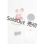 画像: 1/12サイズドール/OF:衣装 I-25-11-09-200-KD-ZI