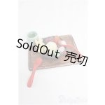 画像: MDD/OF:小物 I-25-11-09-022-KD-ZI