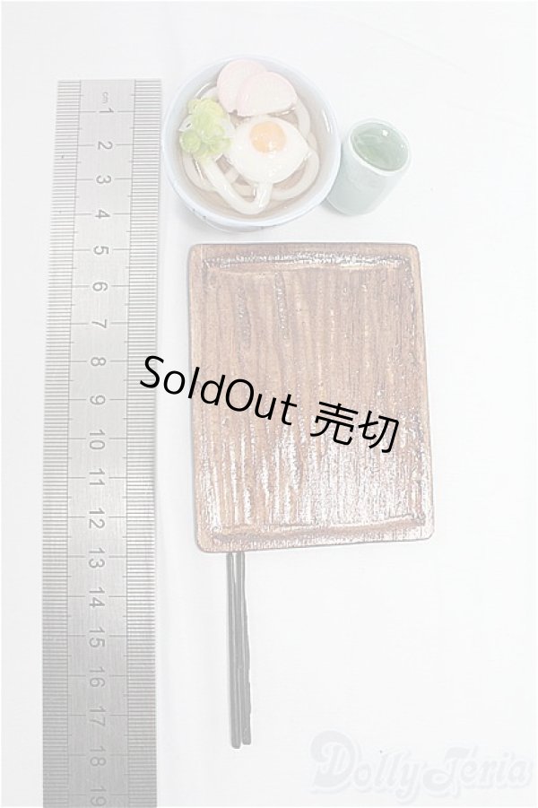 画像2: MDD/OF:小物 I-25-11-09-024-KD-ZI (2)