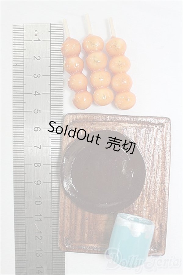 画像2: MDD/OF:小物 I-25-11-09-025-KD-ZI (2)