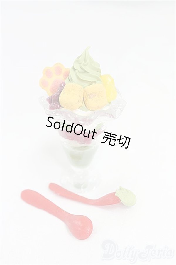 画像1: MDD/OF:小物 I-25-11-09-026-KD-ZI (1)