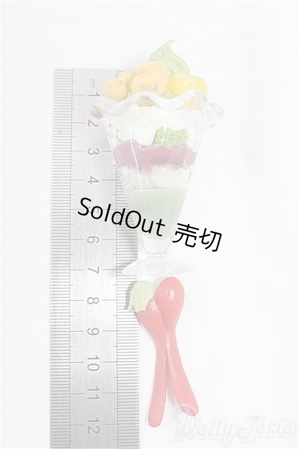 画像2: MDD/OF:小物 I-25-11-09-026-KD-ZI (2)