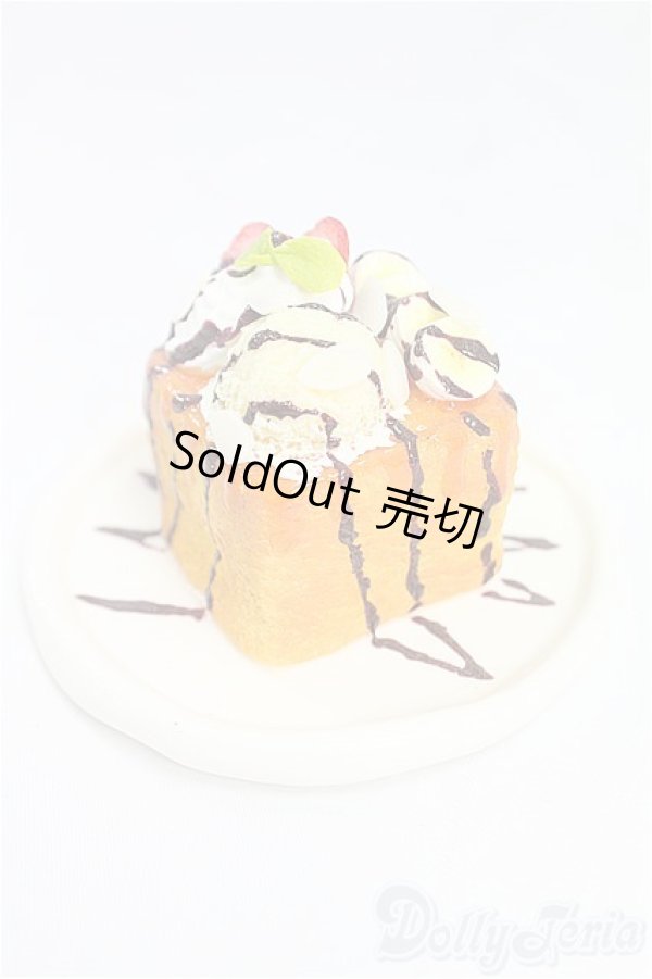 画像1: MDD/OF:小物 I-25-11-09-030-KD-ZI (1)