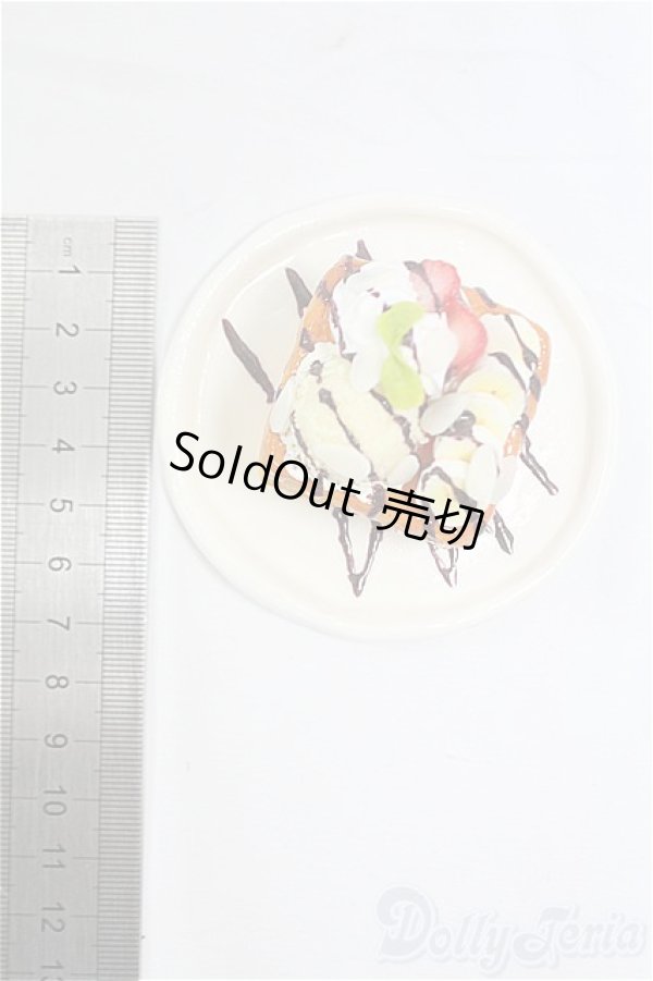 画像2: MDD/OF:小物 I-25-11-09-030-KD-ZI (2)