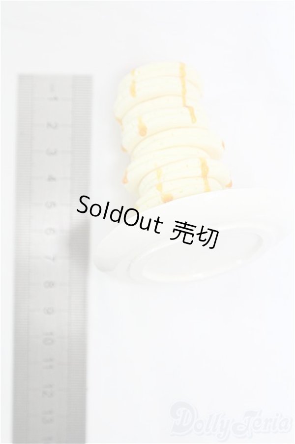 画像2: 幼SD/OF:小物 I-25-11-09-032-KD-ZI (2)