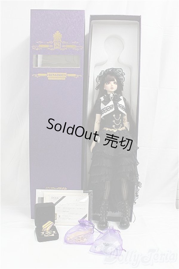 画像7: ringdoll/alice01/BJD　球体関節人形 I-25-11-09-309-KD-ZI (7)