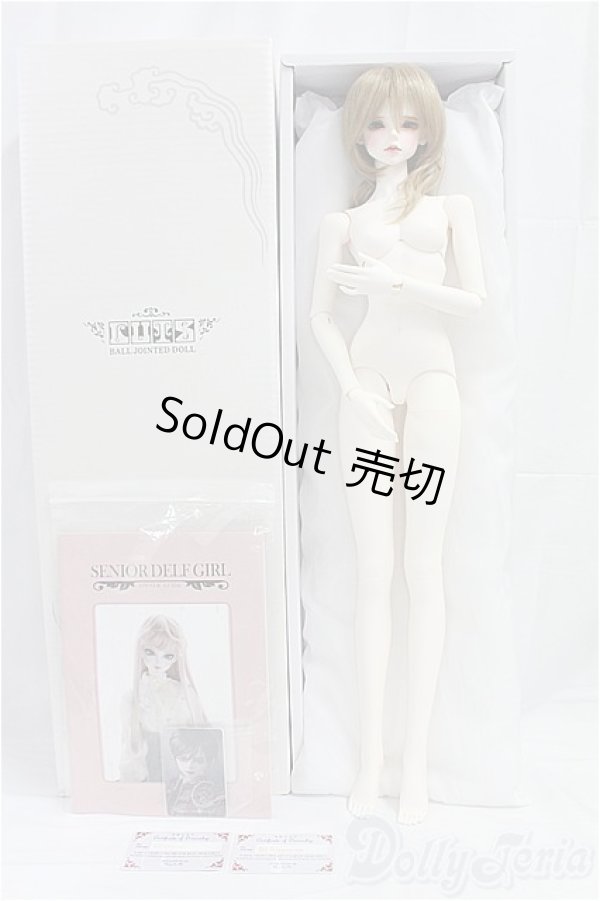 画像2: LUTS/REMIヘッド+Girl body/BJD　球体関節人形 I-25-11-09-308-KD-ZI (2)