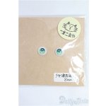 画像: 8mm/アニメアイ I-25-11-09-233-KD-ZI