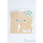 画像: 8mm/アニメアイ I-25-11-09-232-KD-ZI