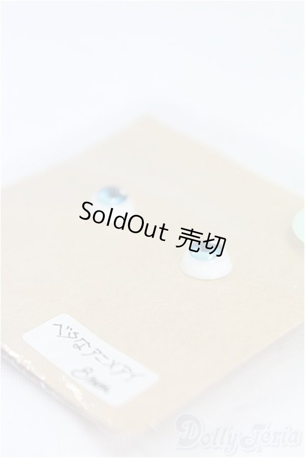 画像2: 8mm/アニメアイ I-25-11-09-232-KD-ZI (2)