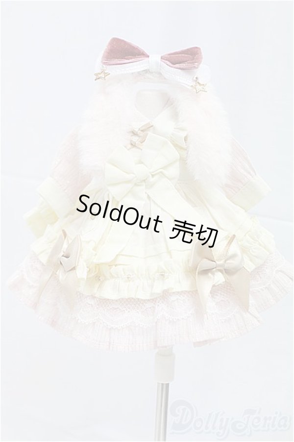 画像1: 幼SD/OF:木茶動物園ドレスセット I-25-11-09-225-KD-ZI (1)