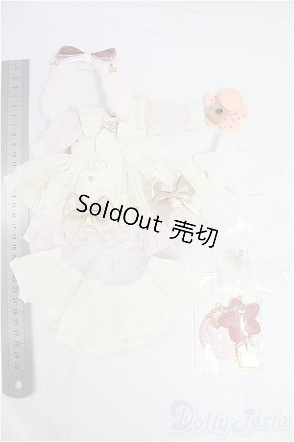 画像5: 幼SD/OF:木茶動物園ドレスセット I-25-11-09-225-KD-ZI (5)