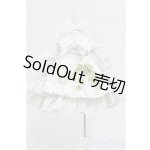 画像: 幼SD/OF:木茶動物園ドレスセット I-25-11-09-226-KD-ZI