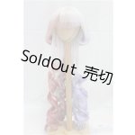 画像: 9-10inch/ウィッグ I-25-11-09-242-KD-ZI