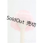 画像: 6-7inch/ウィッグ/インチ BJD MJD ドール用 I-25-11-09-287-KD-ZI