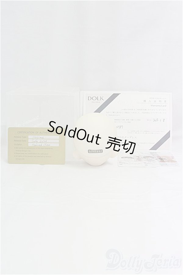 画像5: AIMERAI/小初(Hajime)ヘッド/BJD　球体関節人形 I-25-11-09-263-KD-ZI (5)