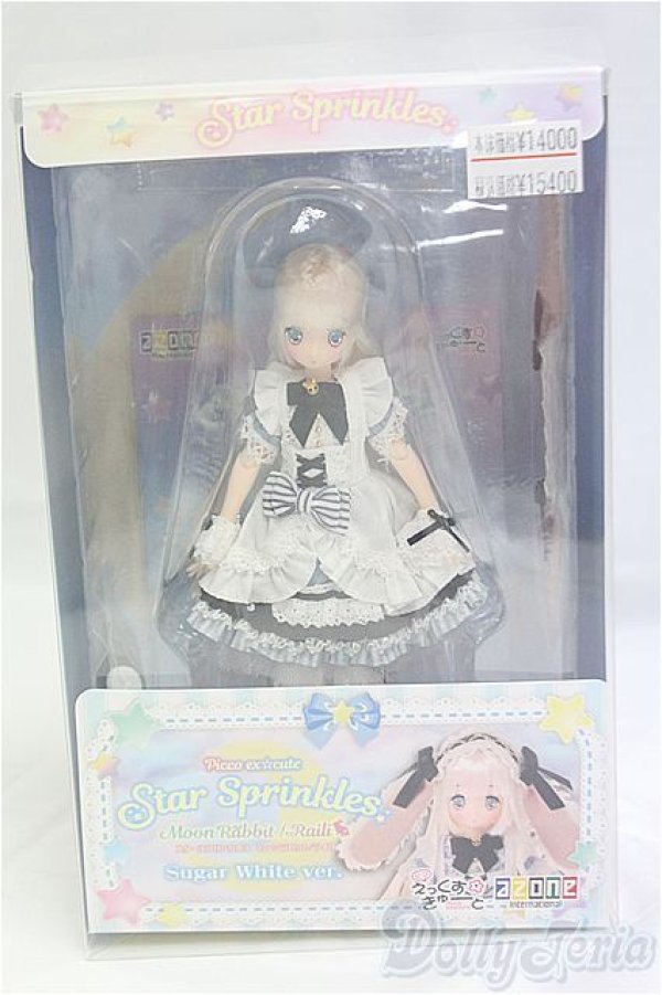 画像4: ピコえっくす☆きゅーと/Star Sprinkles:Moon Rabbit Raili(ライリ)〜Sugar White ver.〜 I-25-11-09-202-KD-ZI (4)