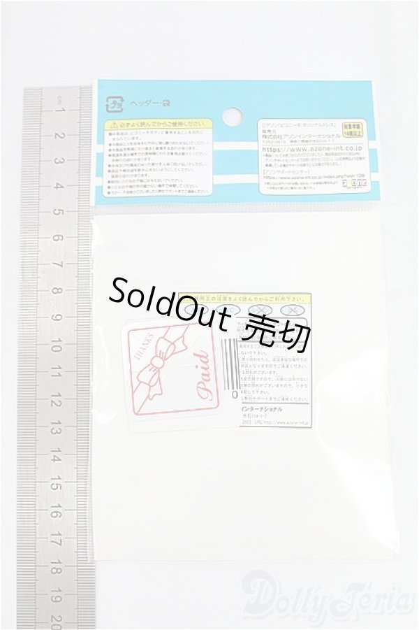 画像2: 1／12 I pray for you！ トゥインクルサンタクロースset I-25-11-09-229-KD-ZI (2)