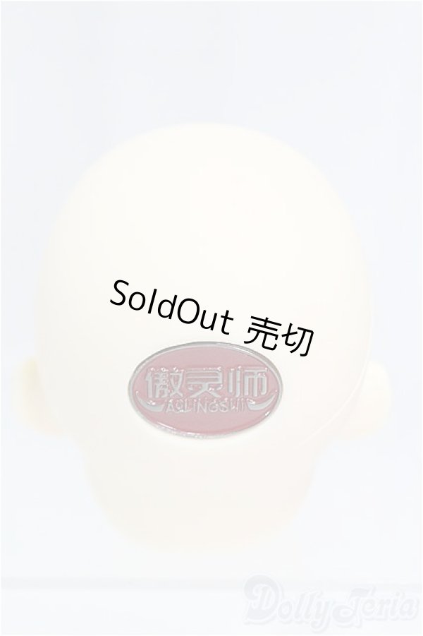 画像4: LUMENSDOLL/星野ヘッド I-25-11-09-247-KD-ZI (4)