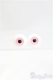 画像1: 14mm/グラスアイ/ドール用　アイ I-25-11-16-015-KD-ZI (1)