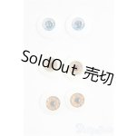 画像: レジンアイ/14mm/ドール用 アイ I-25-11-16-018-KD-ZI