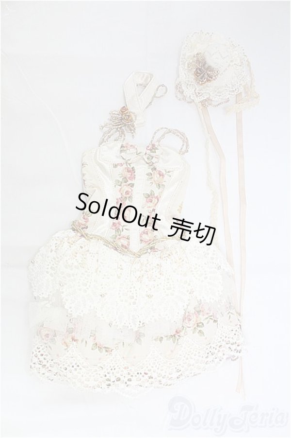 画像1: DD/OF:衣装セット/0 I-25-11-09-272-KD-ZI (1)